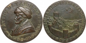 Turkey. Mehmet II (1430-1482). Medal 1957. AE. mm. 85.00 Inc. J.Pavlvs. EF. Conceived and built between 1451 and 1452 on the orders of Ottoman Sultan ...