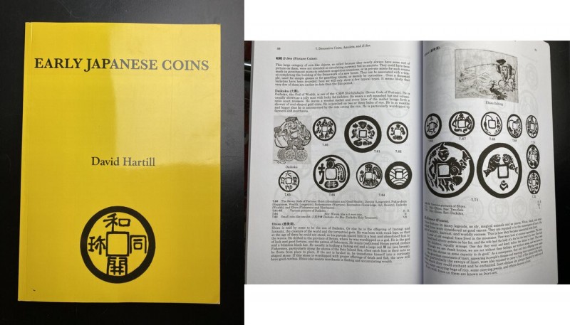 HARTILL D. Early Japanese Coins. Bedforshire, 2011.