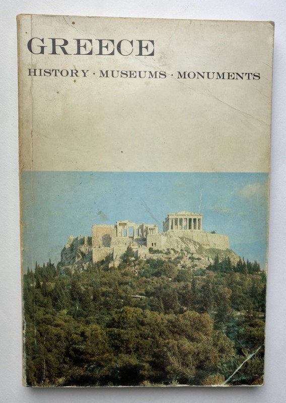 LELLOS, L.B. Greece. History, museums, monuments. Edito dall'autore. Athens, 197...