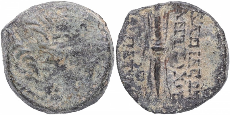 113-112 aC. Antiochus IX Cyzicenus (116-96 aC). Antioquía del Orontes (Turquía)....