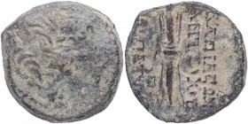 113-112 aC. Antiochus IX Cyzicenus (116-96 aC). Antioquía del Orontes (Turquía). AE 18 . HGC 9, 1248. Sear 7170. SC 2364. Ae. 5,05 g. Cabeza barbada y...