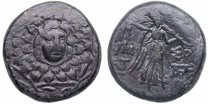 85-65 a. C. Mitrídates VI Eupator. Pontos. Amisos. SNG BM Mar Negro 1187. Ae. 9,...