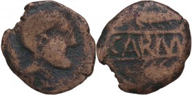 80 aC. Carmo (Sevilla). Semis. Ab 988. Ae. 7,58 g. Anv.: Cabeza masculina a derecha, detrás delfín. Rev.: KARMO entre dos espigas a izquierda.. BC . E...