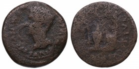 A partir del 12 aC. Augusto (27 aC-14 dC). Ebora. Dupondio. GO 02-01. Ae. MBC. Est.60.
