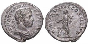 221-222 dC. Heliogábalo (218-222). Roma. Denario. RIC IV 46. Ag. Busto laureado y drapeado a la derecha, con cuerno y barba /Heliogábalo de pie a la i...