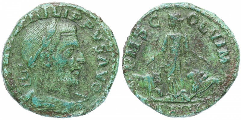 244-245 dC. Filipo I el Árabe (244-249 dC). MOESIA SUPERIOR, Viminacium. Sesterc...