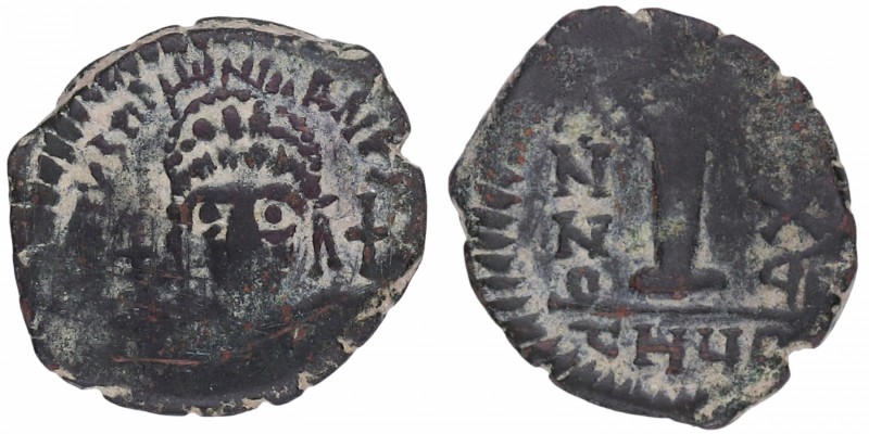 Año 27º de reinado. Justiniano I. Theuopolis (Antioquía). Decanummi (10 Nummi). ...