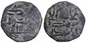 206-237 AH. Atribuido al reinado de Abd-Al-Rahman II . Felus. Ae. MBC. Est.15.