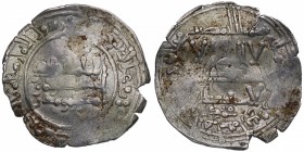 350-358 AH. Abd-Al-Rahman III. Dirham. Ag. MBC. Est.15.