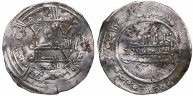 338 AH. Abd-Al-Rahman III. Medina Azahara. Dirham. Ag. MBC. Est.15.