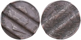 1860. Isabel II (1833-1868). Segovia. 25 céntimos. Cy 8512. Cu. 9,17 g. Desmonetizada oficialmente. (MBC). Est.20.