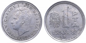 1980. Juan Carlos I (1975-2014). 1 peseta. Al. Error. Acuñada en cospel de aluminio de moneda de 50 céntimos de Franco. SC. Est.80.