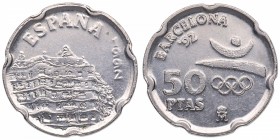 1992. Juan Carlos I (1975-2014). 50 pesetas. Cu-Ni. Errores. Exceso de metal (cúpula de la Pedrera) y remarcada en reverso. SC. Est.10.