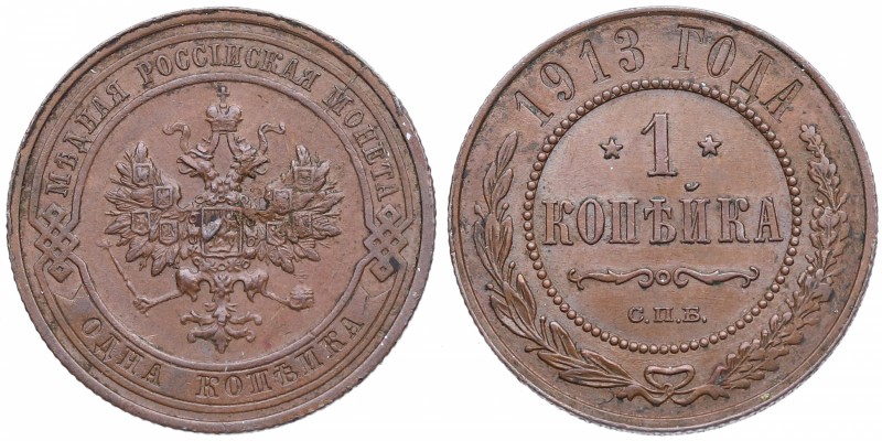 1913. Rusia. 1 Kopek. KM 9.2. Ae. 3,34 g. "St. Petersburg". SC. Est.10.