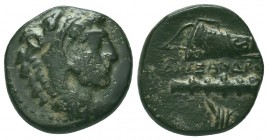 Greek, Kings of Macedon, Alexander III the Great 336-232 BC, Ae

Condition: Very Fine

Weight: 6.10 gr
Diameter: 19 mm