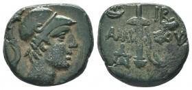 PONTOS. Amisos. Ae (Circa 111-105 or 95-90 BC). 

Condition: Very Fine

Weight: 8.10 gr
Diameter: 21 mm