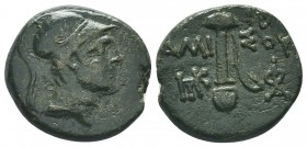 PONTOS. Amisos. Ae (Circa 111-105 or 95-90 BC). 
Condition: Very Fine

Weight: 7.30 gr
Diameter: 21 mm