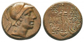 PONTOS. Amisos. Ae (Circa 111-105 or 95-90 BC). 

Condition: Very Fine

Weight: 7.90 gr
Diameter: 19 mm