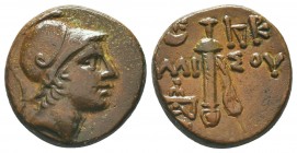 PONTOS. Amisos. Ae (Circa 111-105 or 95-90 BC). 
Condition: Very Fine

Weight: 7.80 gr
Diameter: 22 mm
