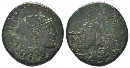PONTOS. Amisos. Ae (Circa 111-105 or 95-90 BC). 

Condition: Very Fine

Weight: 18 gr
Diameter: 29 mm