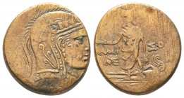 PONTOS. Amisos. Ae (Circa 111-105 or 95-90 BC). 

Condition: Very Fine

Weight: 19.80 gr
Diameter: 29 mm