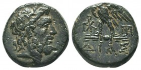 BITHYNIAN, Dias , ca. 120 - 63 BC.

Condition: Very Fine

Weight: 7.90 gr
Diameter: 20 mm