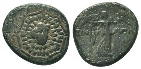 Paphlagonia. Sinope circa 120-80 BC.

Condition: Very Fine

Weight: 8.00 gr
Diameter: 23 mm