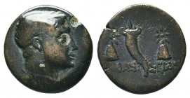 PAPHLAGONIA. Amastris. Ae (Circa 95-90 or 80-70 BC).

Condition: Very Fine

Weight: 4.10 gr
Diameter: 17 mm
