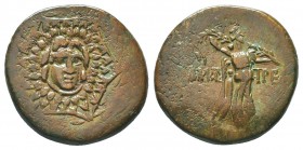 PAPHLAGONIA. Amastris. Ae (Circa 95-90 or 80-70 BC).
Condition: Very Fine

Weight: 8.40 gr
Diameter: 23 mm