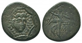 PAPHLAGONIA. Amastris. Ae (Circa 95-90 or 80-70 BC).
Condition: Very Fine

Weight: 8.00 gr
Diameter: 22 mm