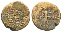 PAPHLAGONIA. Amastris. Ae (Circa 95-90 or 80-70 BC).
Condition: Very Fine

Weight: 7.10 gr
Diameter: 21 mm