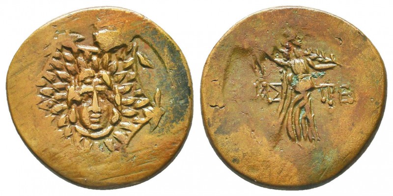 PAPHLAGONIA. Amastris. Ae (Circa 95-90 or 80-70 BC).

Condition: Very Fine

Weig...