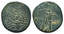 PONTOS. Amaseia. Ae (Circa 120-100 BC).

Condition: Very Fine

Weight: 7.00 gr
Diameter: 21 mm