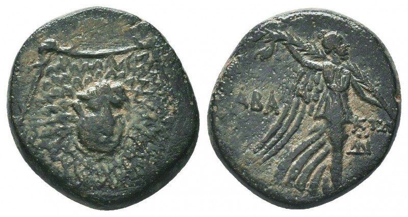 PONTOS. Chabacta. Ae (Circa 100-85 BC).
Condition: Very Fine

Weight: 8.50 gr
Di...