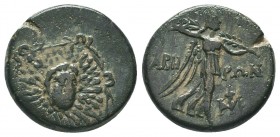 PONTOS. Chabacta. Ae (Circa 100-85 BC).

Condition: Very Fine

Weight: 8.20 gr
Diameter: 21 mm