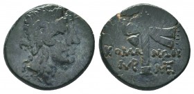 PONTOS. Komana. Ae. Struck under Mithradates VI (Circa 105-90 or 90-85 BC). Condition: Very Fine

Weight: 3.80 gr
Diameter: 19 mm