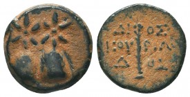 COLCHIS. Dioscurias. Ae (Late 2nd century BC)
Condition: Very Fine

Weight: 2.40 gr
Diameter: 14 mm