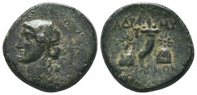 Mysia, Adramyteum; 4th cent. BC, AE
Condition: Very Fine

Weight: 5.90 gr
Diameter: 21 mm