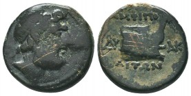 Macedon, Amphipolis, c. 187-168/7 BC, Æ,

Condition: Very Fine

Weight: 6.60 gr
Diameter: 20 mm