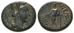 CILICIA. Anemurium. Pseudo-autonomous (2nd-3rd centuries). Ae.

Condition: Very Fine

Weight: 5.10 gr
Diameter: 18 mm