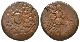 PONTOS. Amisos. Ae (Circa 111-105 or 95-90 BC).

Condition: Very Fine

Weight: 7.50 gr
Diameter: 20 mm