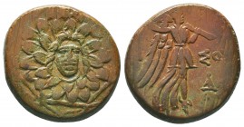 PONTOS. Amisos. Ae (Circa 111-105 or 95-90 BC).
Condition: Very Fine

Weight: 8.80 gr
Diameter: 22 mm