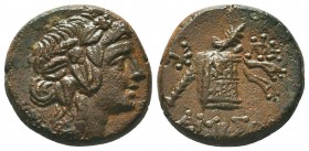 PONTOS. Amisos. Ae (Circa 111-105 or 95-90 BC).
Condition: Very Fine

Weight: 6.80 gr
Diameter: 19 mm