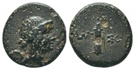 PONTOS. Amisos. Ae (Circa 111-105 or 95-90 BC).

Condition: Very Fine

Weight: 3.90 gr
Diameter: 15 mm