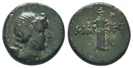 PONTOS. Amisos. Ae (Circa 111-105 or 95-90 BC).
Condition: Very Fine

Weight: 4.00 gr
Diameter: 16 mm