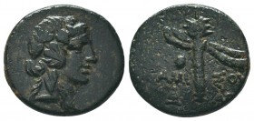 PONTOS. Amisos. Ae (Circa 111-105 or 95-90 BC).

Condition: Very Fine

Weight: 4.10 gr
Diameter: 18 mm