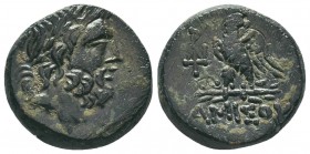 PONTOS. Amisos. Ae (Circa 111-105 or 95-90 BC).

Condition: Very Fine

Weight: 8.80 gr
Diameter: 20 mm