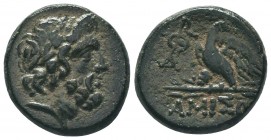 PONTOS. Amisos. Ae (Circa 111-105 or 95-90 BC).

Condition: Very Fine

Weight: 8.60 gr
Diameter: 21 mm