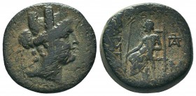 CILICIA. Tarsos. Ae (164-27 BC). 

Condition: Very Fine

Weight: 7.80 gr
Diameter: 21 mm