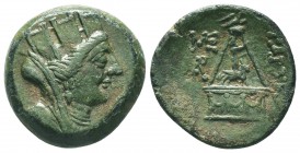 CILICIA. Tarsos. Ae (164-27 BC). 

Condition: Very Fine

Weight: 8.10 gr
Diameter: 20 mm